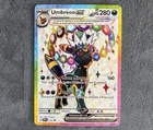 Pokémon TCG - Umbreon EX (SVP 176) Premium Figure Collection - Black Star Promo