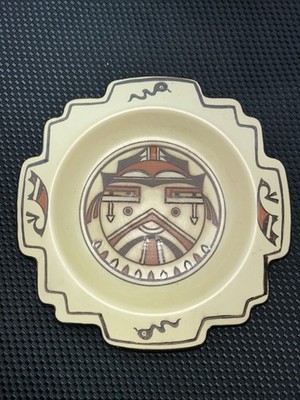 Vintage Japan Spin Original Made In Japan 1970s Bowl