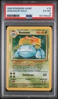 1999 Pokemon Unlimited 15 Venusaur Holo PSA 6 152158226