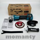 Makita GA518DZ Rechargeable Disc Grinder 18V Paddle Switch Wireless Tool Only