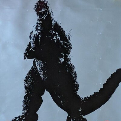 Godzilla Poster Calendar 1995 For JOMO Stores Extra Rare Not