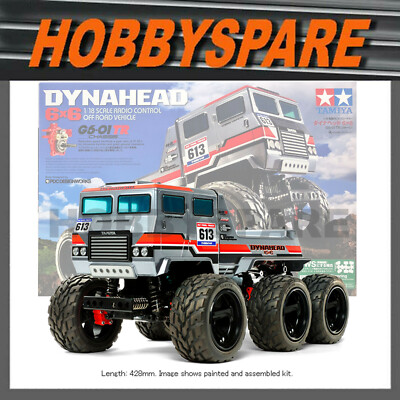 NEW TAMIYA DYNAHEAD 6X6 MONSTER TRACTOR 
