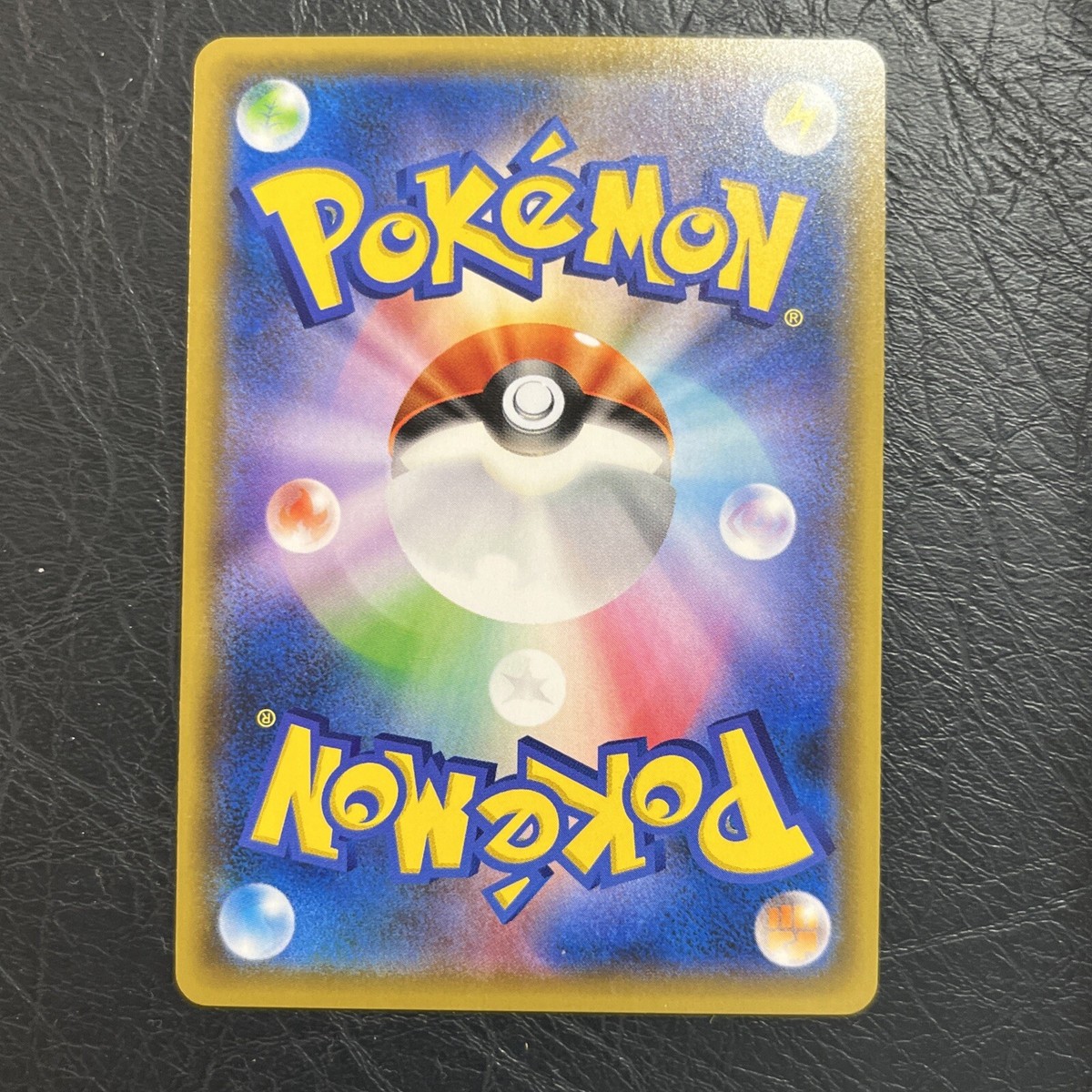 Pokemon card reverse holo Foil mirror Nintendo Japanese 2018 Eevee