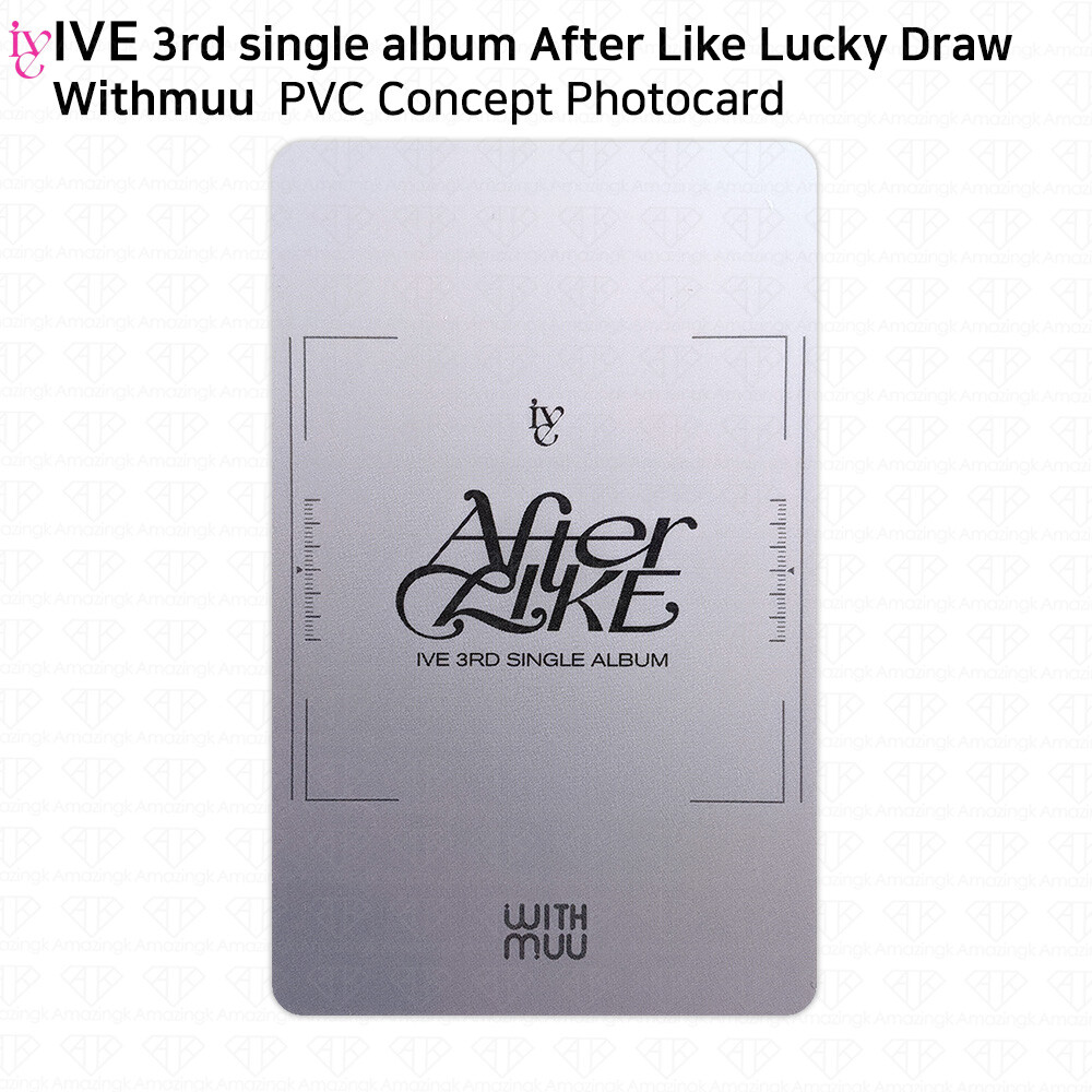 IVE After LIKE soundwave ラキドロセット IVE - THE 2ND ALBUM 