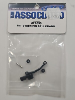  TEAM ASSOCIATED 21050 RC18T STEERING BELL CRANK  