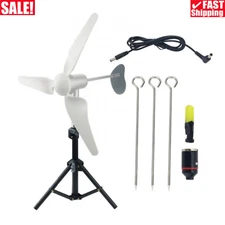 50W 1-24V High-End Micro Wind Generator Kit Portable Wind Turbine Generator