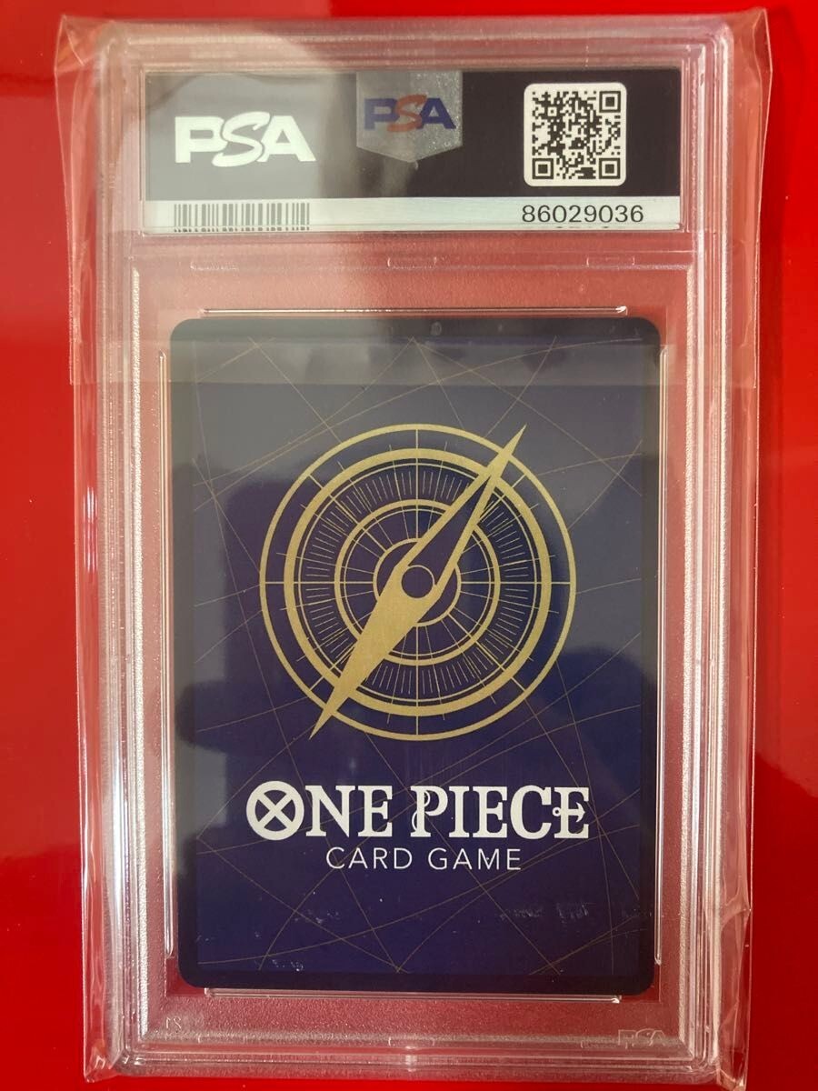 2023 One Piece TCG MONKEY.D.LUFFY PSA 10 Bandai Card Games Set
