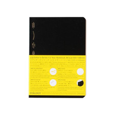 Stalogy Gridded Notebook: 4.1 in. x 5.8 in. Black A6 half year notebook