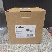 KRAUS BST-1 Stainless Steel Sink Drain w/ Basket Strainer and Lid - New