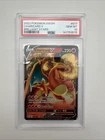 Charizard V 017/172 Swsh09: Brilliant Stars Holo - PSA 10
