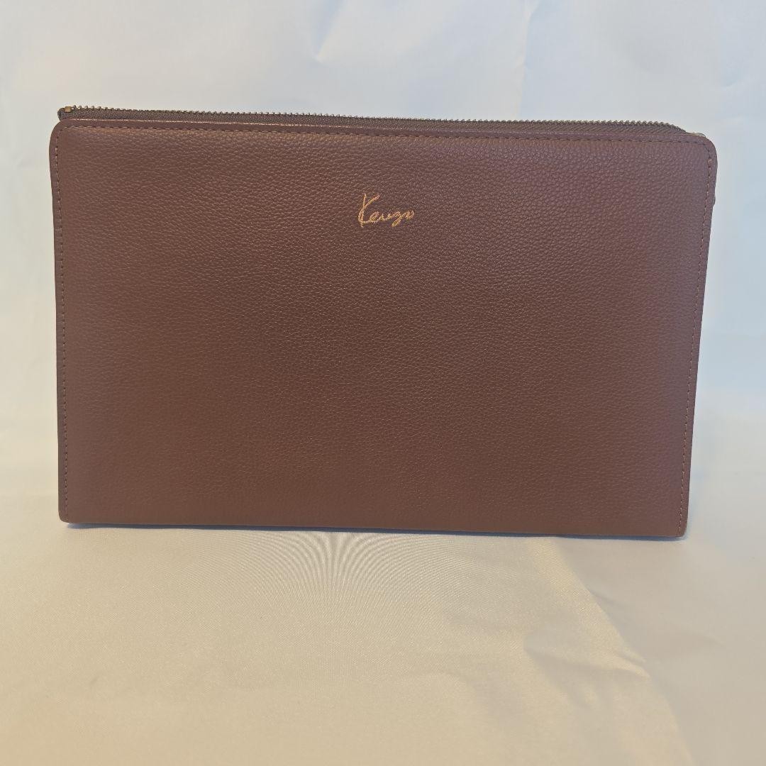 Kenzo Brown Clutch Bag Limited Edition Men's bags, stylish, popular brands, popu