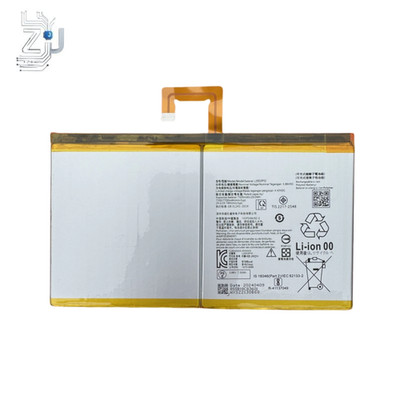 7500MAH L20D2P32 Battery for Lenovo Xiaoxin Pad Plus/Tab P11 TB-J606F/J607F 1PCS