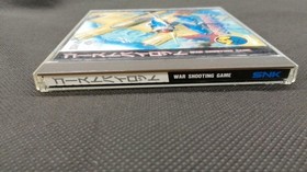 Snk Ghost Pilot Neo Geo Cd Software