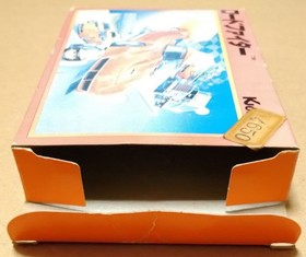 Road Fighter Famicom NES Outer Box & Manual Included Nintendo Japan NTSC-J