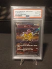 2022 POKEMON JPN SWORD & SHIELD VSTAR UNIVERSE #218 FULL ART/RAIKOU V PSA 10