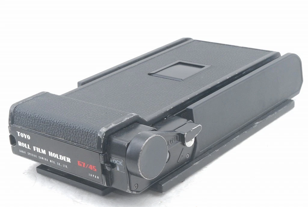 Toyo Camera Film Backs & Holders for sale | eBay