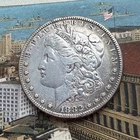 1882 Morgan Dollar 🇺🇸