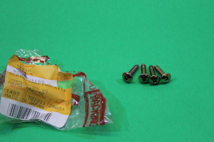ちゃ☆ NOS KAWASAKI KZ1100 ZX1100 ZX750 ZX600 TAPPING SCREW QTY 4 92009