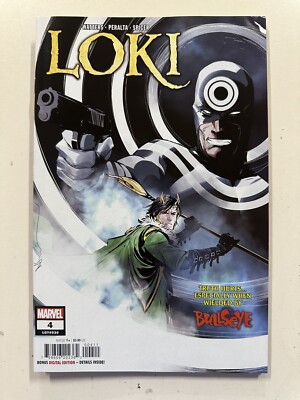 Loki #4 Marvel 2023 Unread Bagged & Boarded Comic Book  