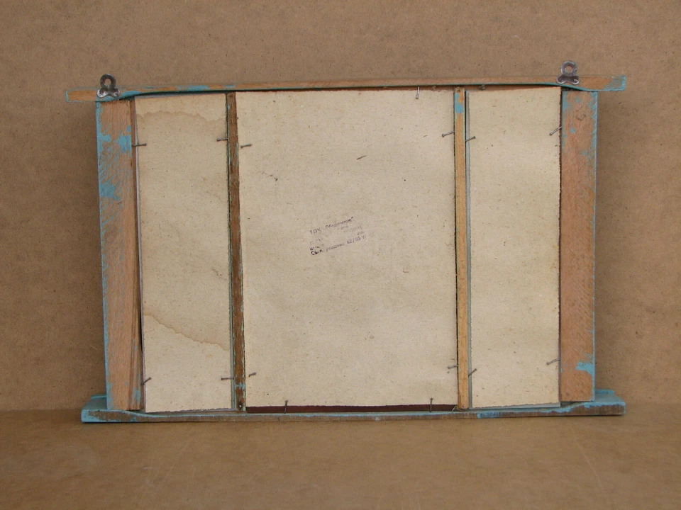 Antique Vintage Primitive Wooden Wall Rack Shelf Stained Glass Rustic Tag 1965 - Image 3 of 4