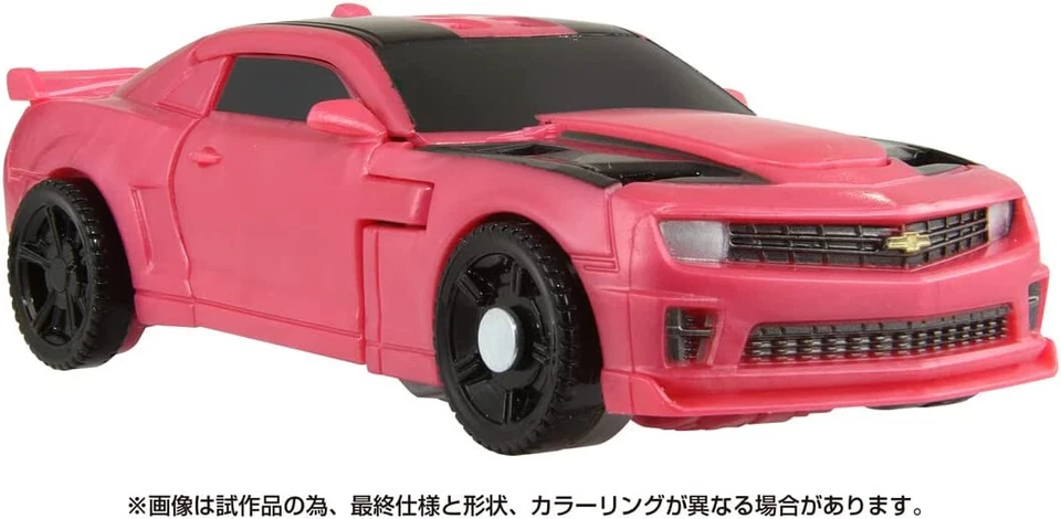 TAKARA TOMY TRANSFORMERS STUDIO SERIES SS-101 LASERBEAK w/ Tracking NEW - Image 4 of 4