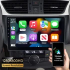 For Nissan Sylphy Sentra 2012-2018 Android 13 Car Stereo Carplay Radio GPS Wi-Fi