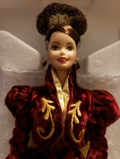 holiday ball porcelain barbie doll 1997