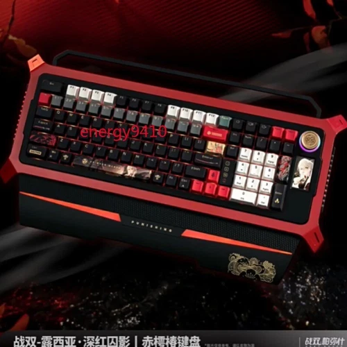 GRAY RAVEN：PUNISHING Lucia Crimson Shadow Mechanical Keyboards 102 Keys Gift NEW
