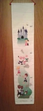Kids fabric wall hanging Growth Chart with wooden dowels 24" to 60" - NIP