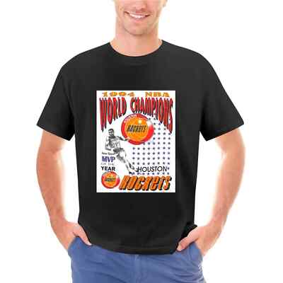 1994 Hakeem Olajuwon MVP T-shirt size Large