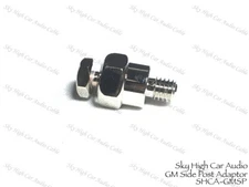 Sky High Car Audio Single GM Side Post Adaptor Short Amp Stud Car Audio