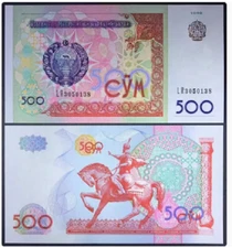 Uzbekistan 500 Som 1999 P 81 UNC NEW Banknote