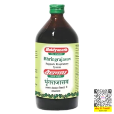 Baidyanath Bhringrajasava (450ml) Bhringarajasava Bhringraj Asava