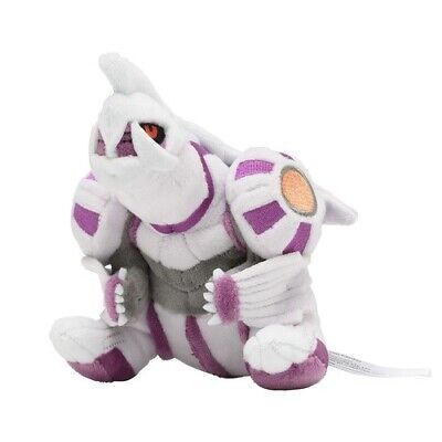 Original Genuine Pokemon Cute Plush Brinquedos Dialga Palkia Giratina Origem  Formulário Aniversário Crianças para enviar Amigos Presentes - AliExpress