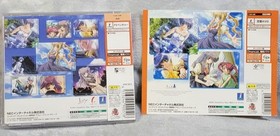 AIR Dreamcast Ver unopened jacket 5c