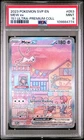 2023 POKEMON SVP EN-SV BLACK STAR PROMO 151 ULTRA-PREM COLL #053 MEW EX PSA 9
