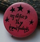 1960s TOLKIEN Elvish "GANDALF FOR PRESIDENT" ORIG VTG PINBACK BUTTON LOTR HOBBIT — photo 1