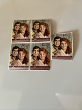 1986 Stamps Prince Andrew & Fergie Set Of 5