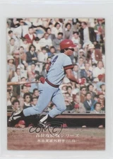 1975-76 Calbee Jitsuo Mizutani #262 Rookie RC 07yc