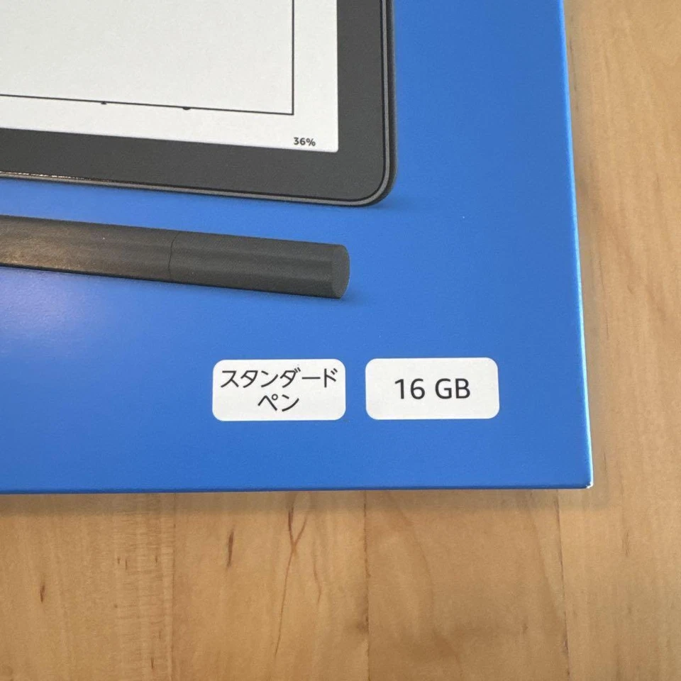 Kindle Scribe 2022 with Basic Pen 1st gen Tungsten 16GB 10.2 inch display - Image 3 of 4