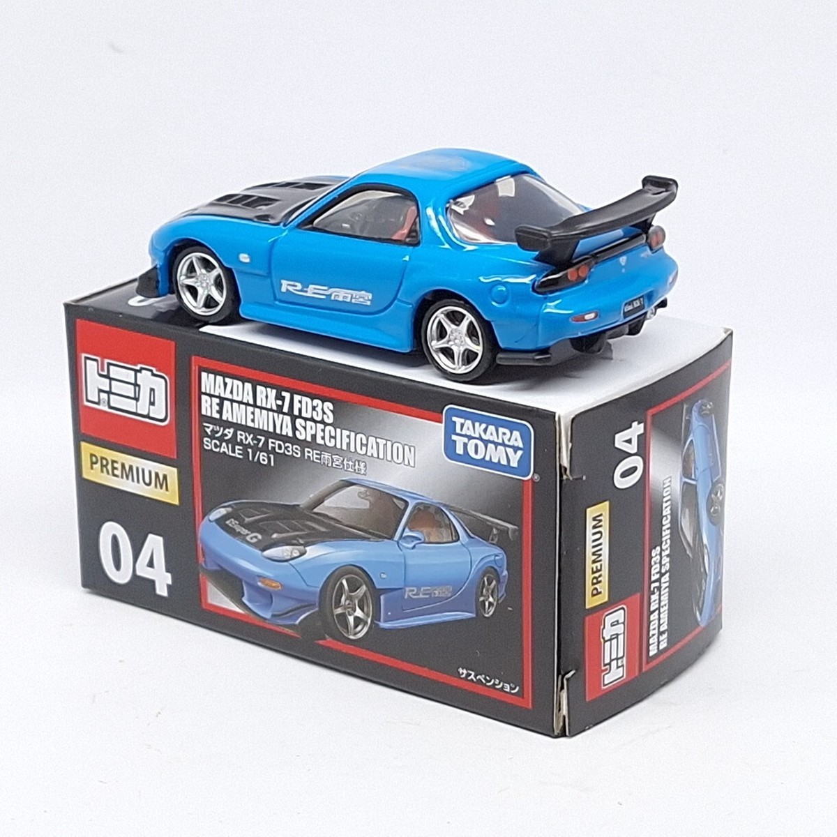 TOMICA PREMIUM 04 MAZDA RX-7 FD3S RE AMEMIYA SPECIFICATION 1/61