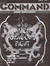 Command Magazine WHEN DRAGONS FIGHT Game. UNPUNCHED! EXCELLENT!