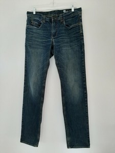 empyre skinny jeans