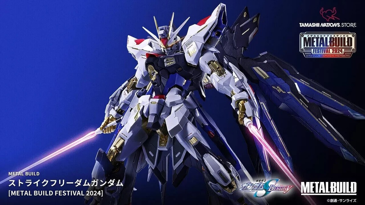 Pre-Order METAL BUILD Strike Freedom Gundam METAL BUILD FESTIVAL