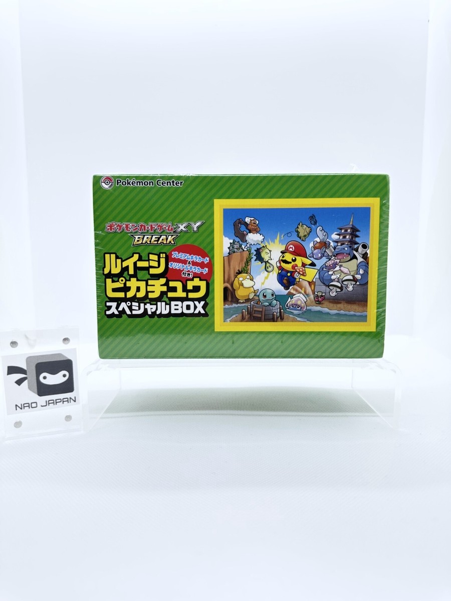 New Sealed Luigi Pikachu Pokemon XY Special Promo Box Set Japanese