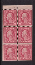 1916 Sc 499e booklet pane 2c MLH original gum, PLATE POSITION H (1H