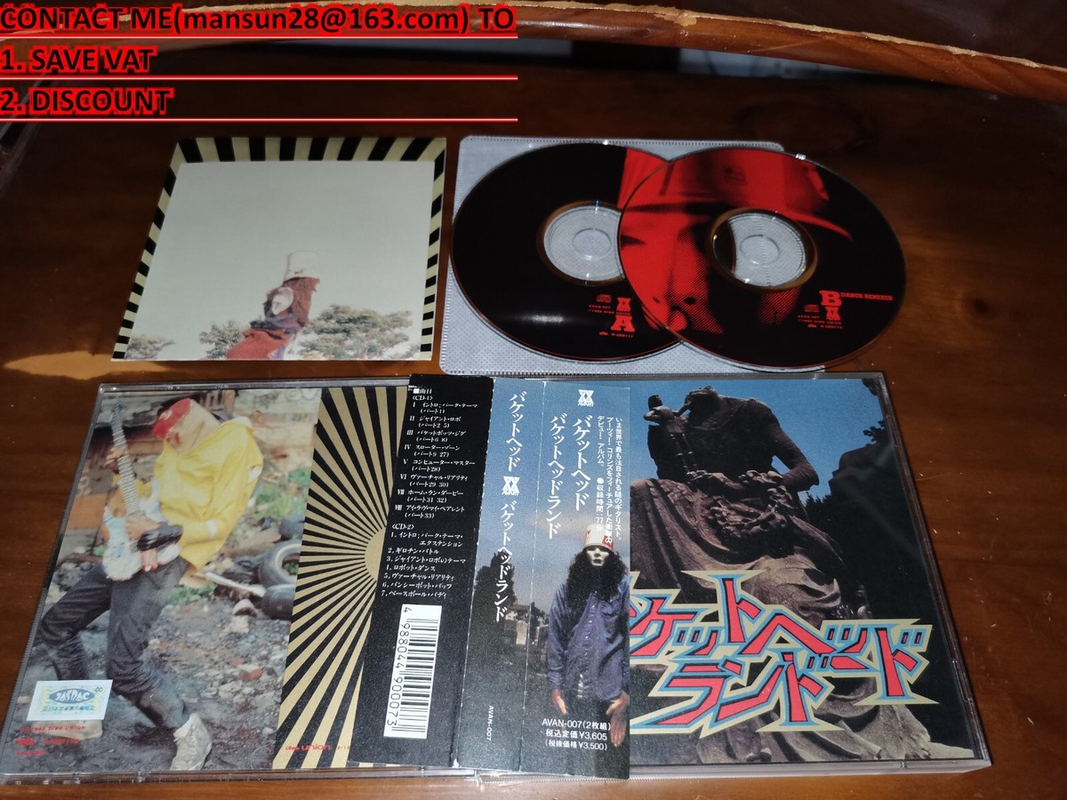 Buckethead CD2枚 Buckethead CD2枚