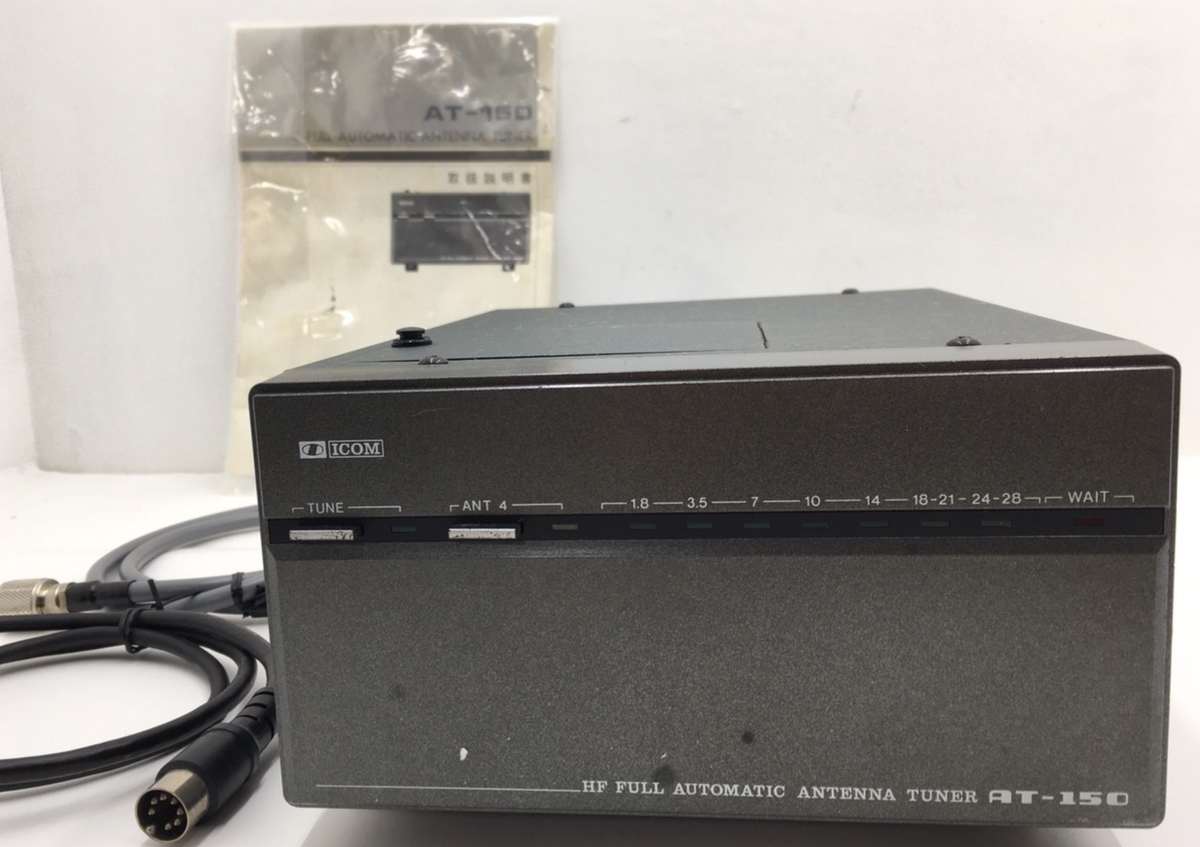 Icom AT - 180 50mhz Auto Antenna Tuner for sale online | eBay