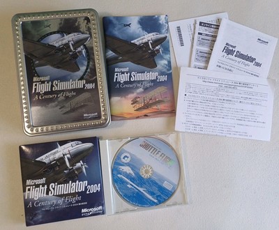  Microsoft Flight Simulator 2004.  Edelstahlbox. Japan. Selten. Vintage