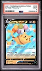 2021 POKEMON CELEBRATIONS #006 FLYING PIKACHU V PSA 9